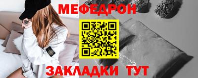 герыч Дубна