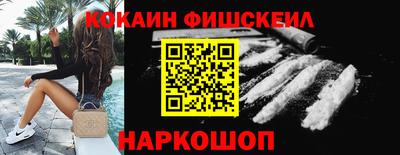 jwh Донской