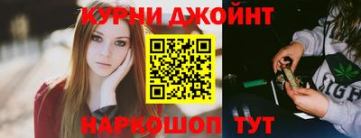 jwh Донской