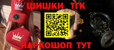 jwh Донской