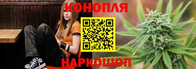 соль курить ск Донецк