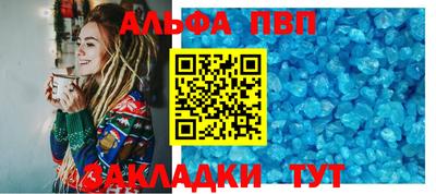 герыч Дубна