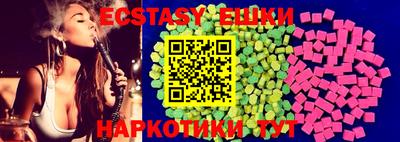 герыч Дубна