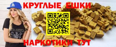jwh Донской