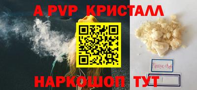 герыч Дубна