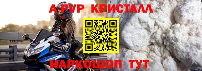 герыч Дубна