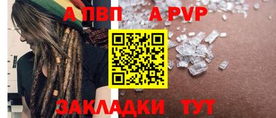 jwh Донской