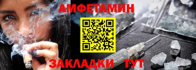 jwh Донской