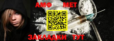 jwh Донской