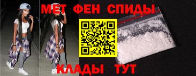 герыч Дубна
