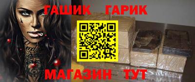 jwh Донской
