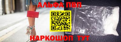 jwh Донской