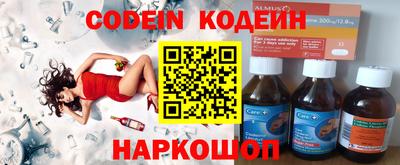 jwh Донской
