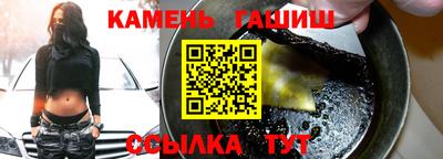 jwh Донской