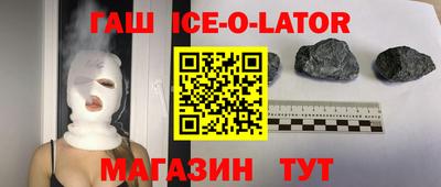 герыч Дубна