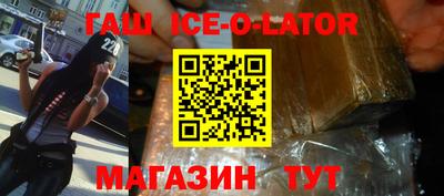 jwh Донской