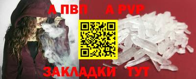 jwh Донской