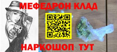 jwh Донской