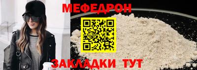 герыч Дубна