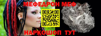 герыч Дубна